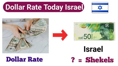 1 thousand Israeli new sheqels to US dollars .